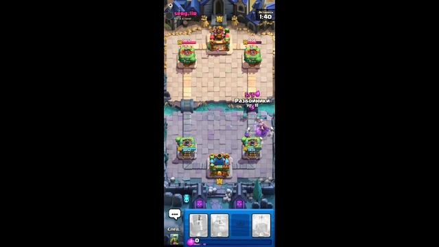Clash Royale | геймлей с новой эволюцией ведьмы