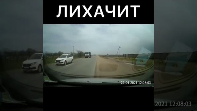 Водителю 70 лет и так ездит. Может пора на общественныи? смотреть онлайн