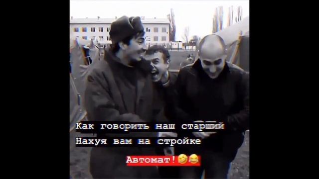 💥 Лучшие цитаты Каха и Серго 💥 смотреть онлайн