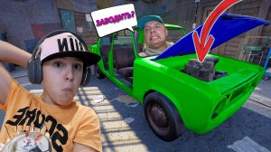 СОБРАЛИ Жигу из МУСОРА и Хлама ➤ Drive Beyond Horizons #1