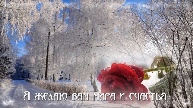 Доброе утро,отличного настроения!Красивое приветствие! смотреть онлайн