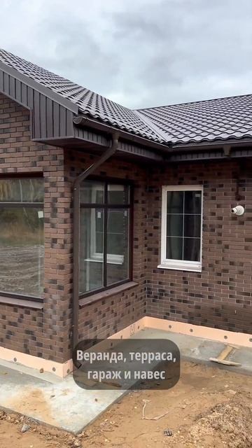 Дом из кирпича в г. Тверь ! смотреть онлайн