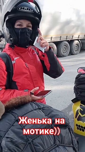 Путешествия кота Семёна - Женька на мотике смотреть онлайн