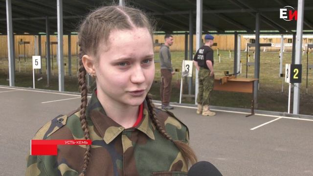 СПАРТАКИАДА МОЛОДЕЖИ ДОПРИЗЫВНОГО ВОЗРАСТА ПРОШЛА В ЕНИСЕЙСКОМ РАЙОНЕ смотреть онлайн