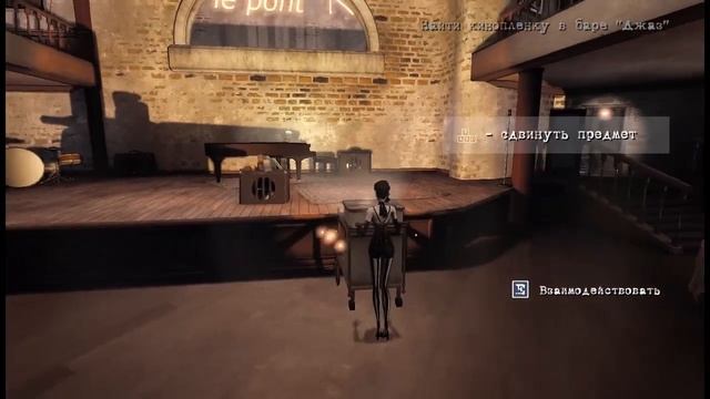 Очень странный мир ▶ Contrast #1 смотреть онлайн