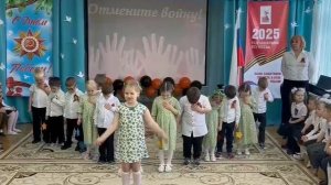 Группа 12 «Солнышки», песня «Отмените войну»