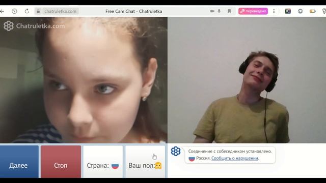 ОБЩАЮСЬ С ДЕВУШКАМИ/ЧАТ РУЛЕТКА смотреть онлайн