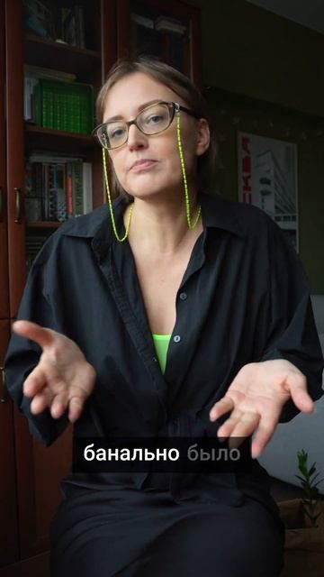 Совместные бани в Японии #япония #японскийязык #культу