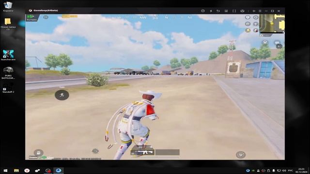 ОПТИМИЗАЦИЯ Gameloop 120 FPS + ПРОИЗВОДИТЕЛЬНОСТЬ смотреть онлайн