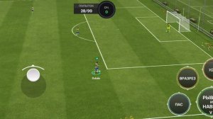 как сделать удар через себя в фифа мобайл