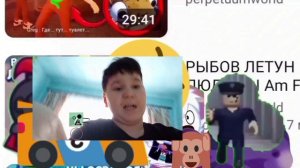 Побег от камня 5531-5536