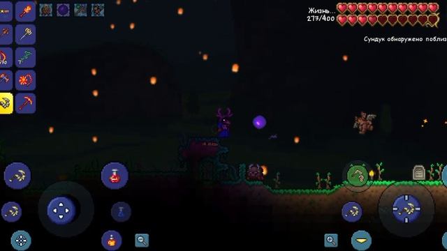 85 серия игры Teraria мы в хард моде