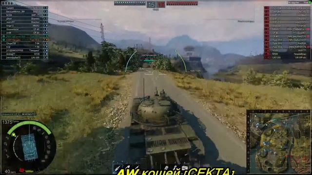 Armored Warfare: Проект Армата