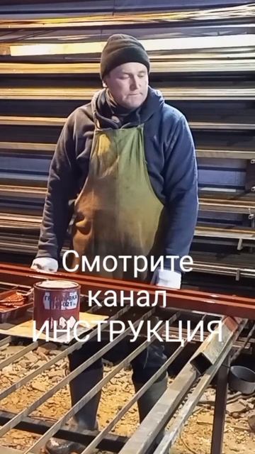 Канал инструкция. Как сделать своими руками. #своимиру смотреть онлайн