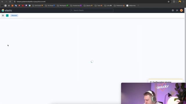 Как искать логи в Kibana. Пример фильтра trace.id, url.path и status смотреть онлайн
