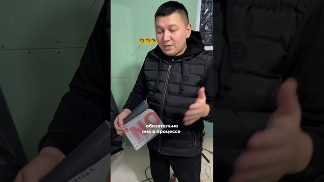 #каркасныйдом #строительство #пароизоляция #мансарда # смотреть онлайн