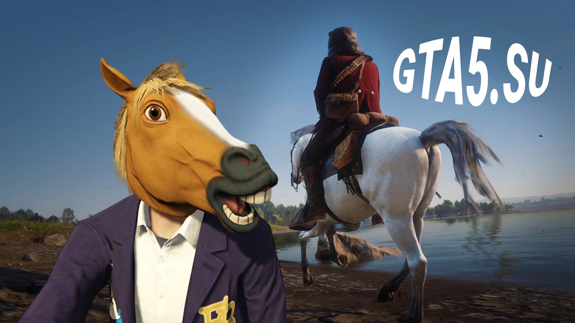 Конный спорт в GTA Online ГТА 5 и RDR Прогулки с лошадью смотреть онлайн