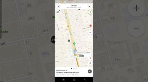Как найти нужный транспорт в 2gis #2gis #городскойтранспор