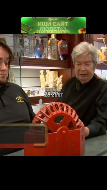 принес ТЁРКУ ДЛЯ СВИНЕЙ 😁😂😃 #аукцион #ломбард #рар? смотреть онлайн