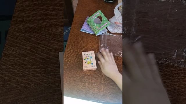 РАСПОКОВКА НОВЫЕ КАРТЫ С ЮЦИ и 2 БИНДАРА