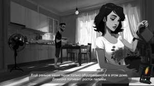 бордоматик_переезд