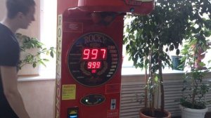 Удар по силомеру 999