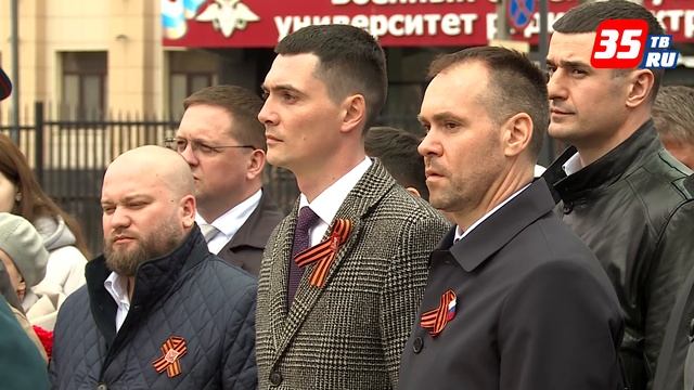 Открытие памятника в Курсантском сквере смотреть онлайн