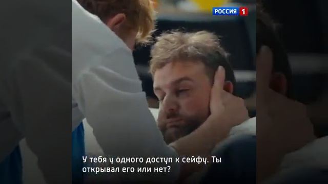 После корпоратива смотреть онлайн
