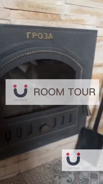 Баня из арболита. Обзор. #арболитовыедома #баняизарбол смотреть онлайн