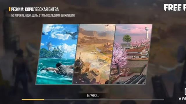 ИГРАЮ С Заменой файлов как скачать ролик будет сейчас залетай смотреть онлайн