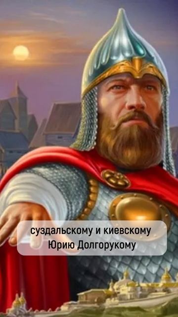 Кто построил Москву? #какпостроитьдом #каркасныйдом #с смотреть онлайн
