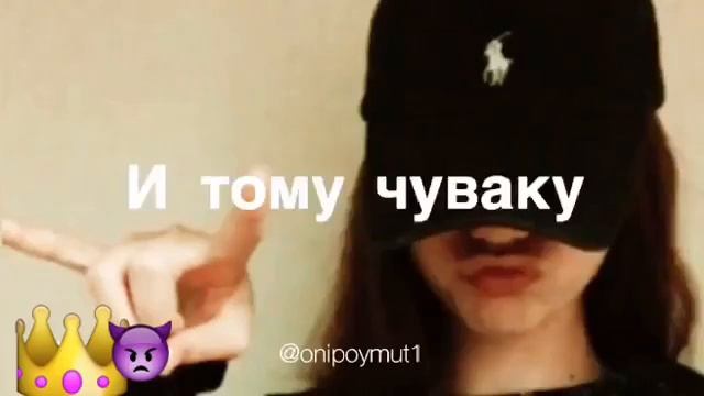Никому нельзя доверять в наше время🖤