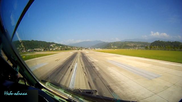 Посадка в Сочи из кабины пилота смотреть онлайн