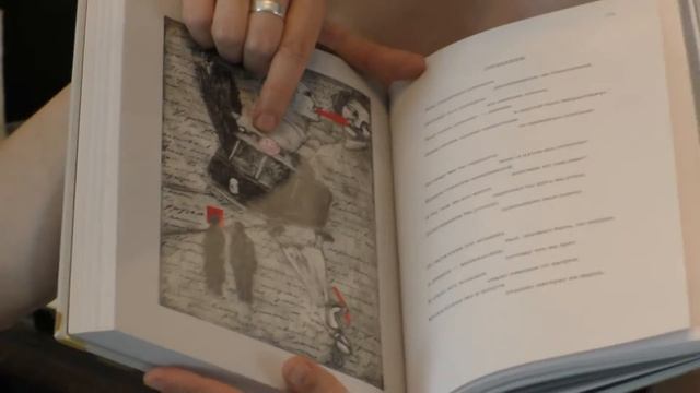 Александра Гарт 2 смотреть онлайн