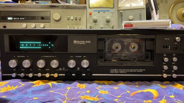 Маяк -233С! Стереомагнитофон-приставка кассетная 1988 г ожила как новая смотреть онлайн