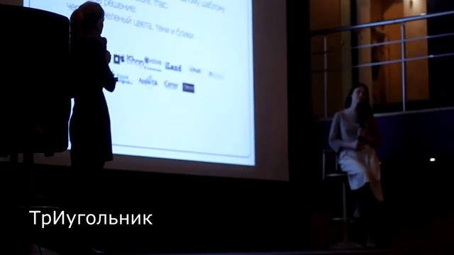 ||| Игры Дизайнеров: Финал секции "Брендинг" смотреть онлайн