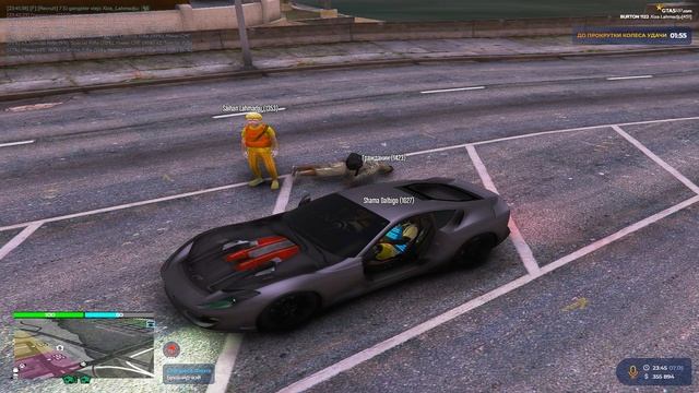 CX смотреть онлайн