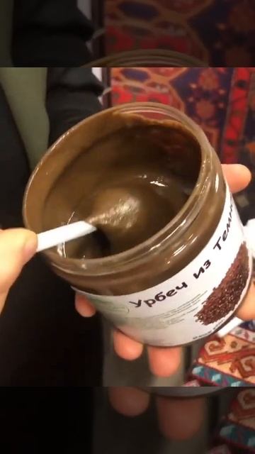 15 марта 2021 г. смотреть онлайн