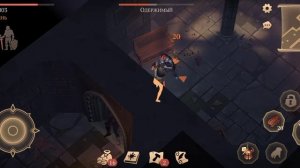 Grim soul. Новичкам. Великая чума.