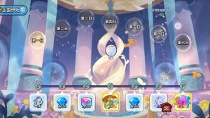 КИТАЙСКИЙ КУКИ РАН | СОЗДАЕМ ОСНОВУ. ЧАСТЬ 1