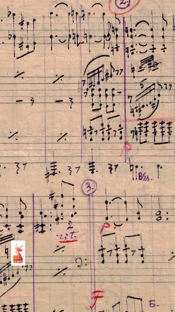 Александр Абрамович Чернов (1917–1971)