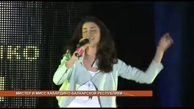 69  Мистер и мисс КБР
