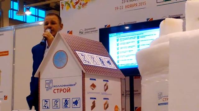 Выставка деревянного домостроения. Часть 6 смотреть онлайн