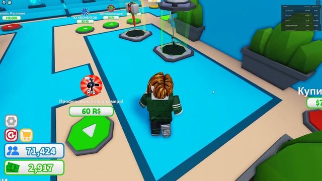 Заработал 1млрд$! Тайкон YOUTUBURA в Roblox