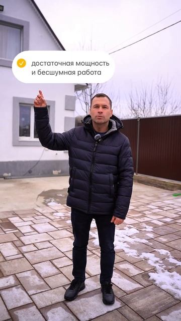 Погружной насос смотреть онлайн