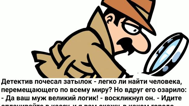 загадка на логику которая поставит вас в тупик смотреть онлайн