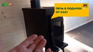 Недорогой, дачный дом 6 на 4 метра с антресольным этажо?