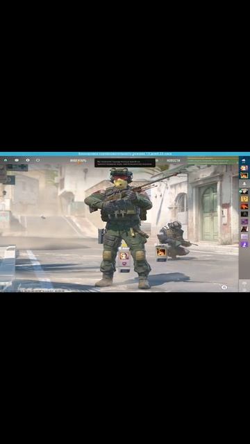 МНЕ ДАЛИ БАН НА 2 НЕДЕЛИ В КС2 СРАЗУ ПОСЛЕ КАЛИБРОВКИ смотреть онлайн