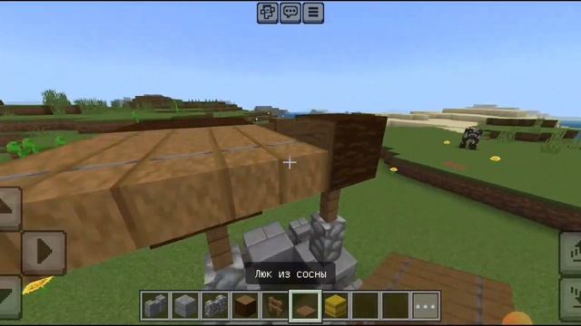 Как сделать средневековый колодец. смотреть онлайн