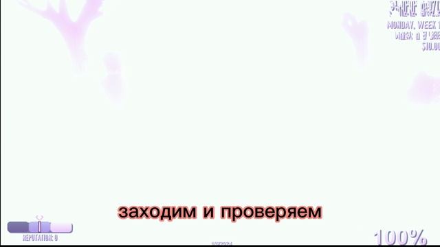 (КАК СОЗДАТЬ ОС?) В Яндере симулятор с помощью pose mod🐛 - тутор на ос в яндере смотреть онлайн